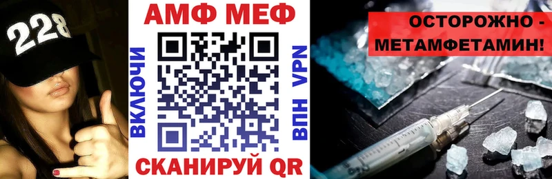 наркота  Никольское  Amphetamine 98% 