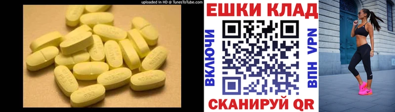 Ecstasy 300 mg  hydra ТОР  Никольское 