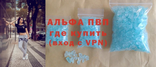 кокс Армянск