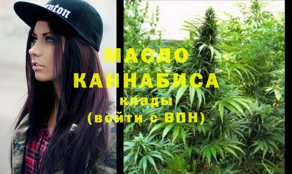 кокс Армянск