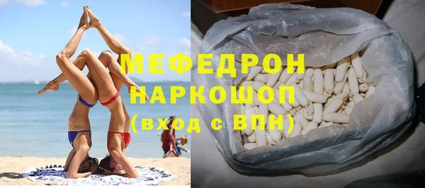 эйфоретик Арсеньев