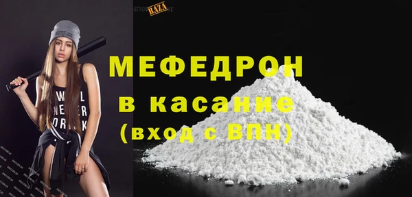 кокс Армянск