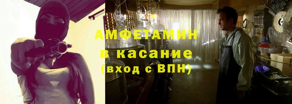 эйфоретик Арсеньев