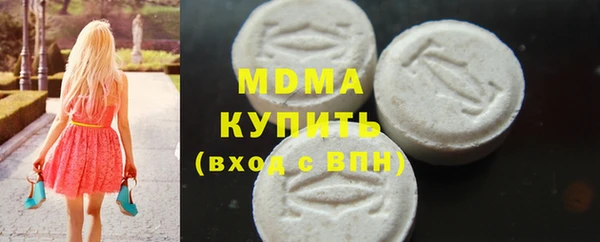 прущая мука Аркадак