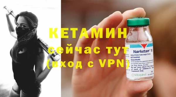 эйфоретик Арсеньев