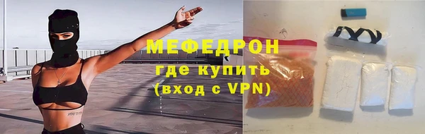 эйфоретик Арсеньев