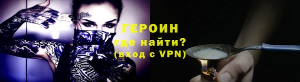 хмурый Каменка