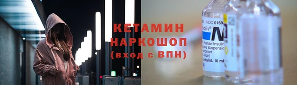 прущая мука Аркадак