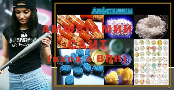 эйфоретик Арсеньев