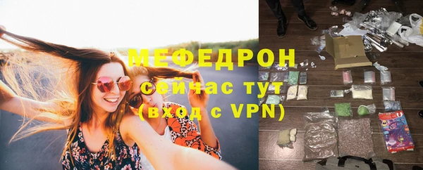 кокаин перу Дмитров