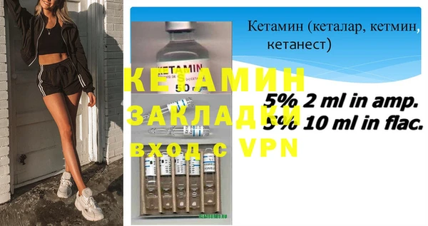 эйфоретик Арсеньев